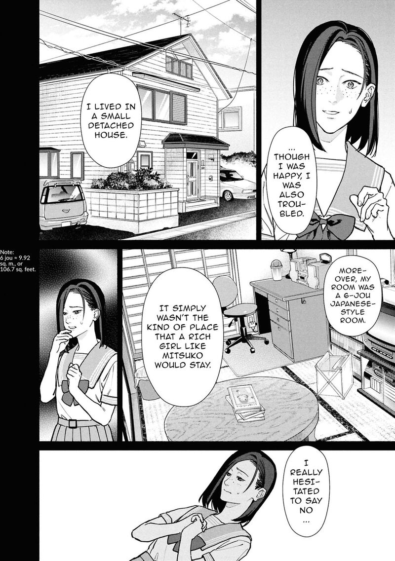 Read Hen na Ie EN Manga Online