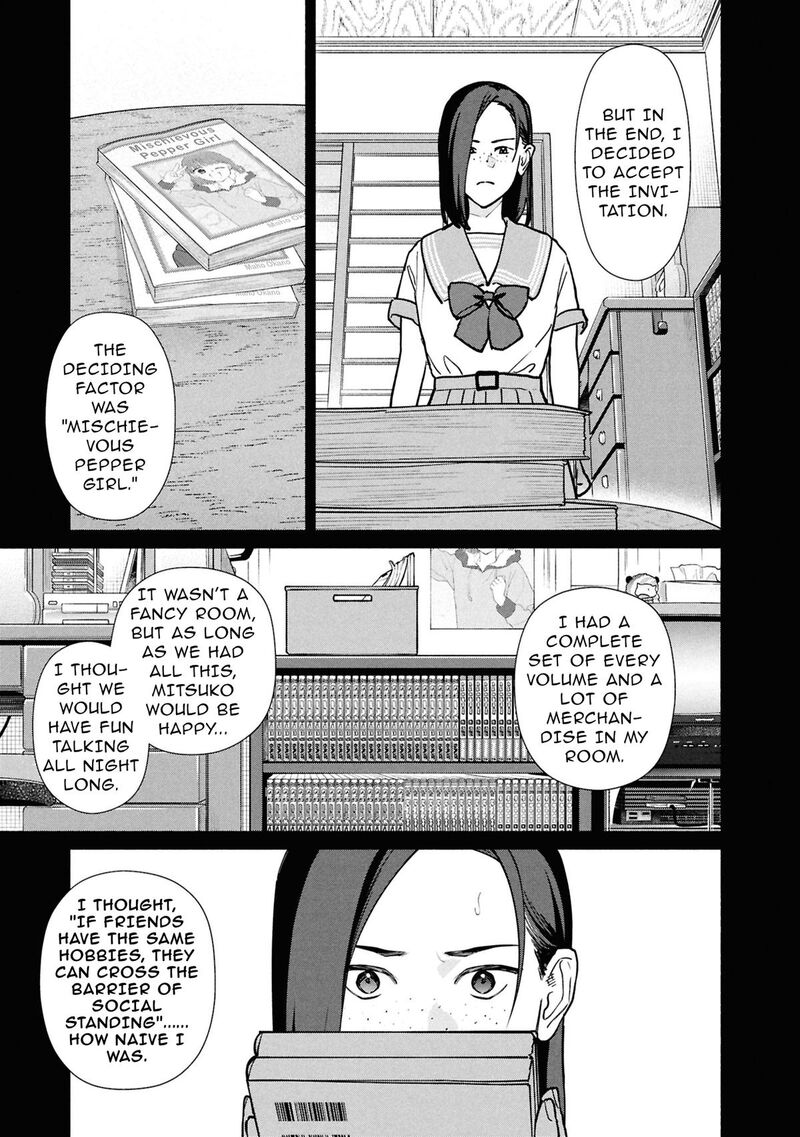 Read Hen na Ie EN Manga Online