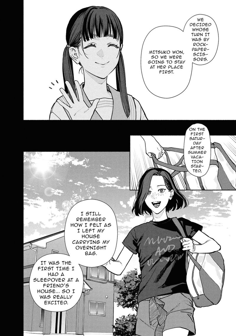 Read Hen na Ie EN Manga Online