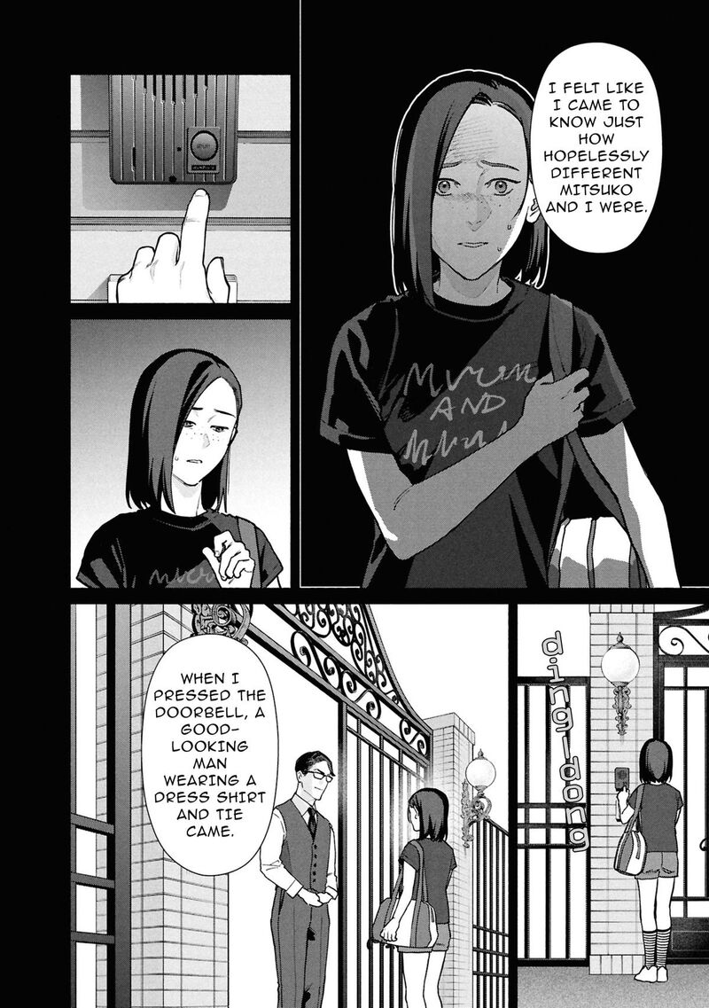 Read Hen na Ie EN Manga Online