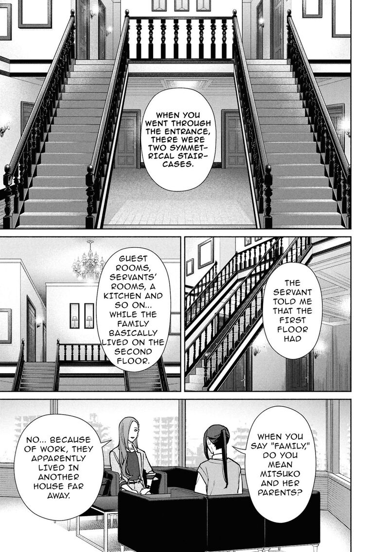Read Hen na Ie EN Manga Online