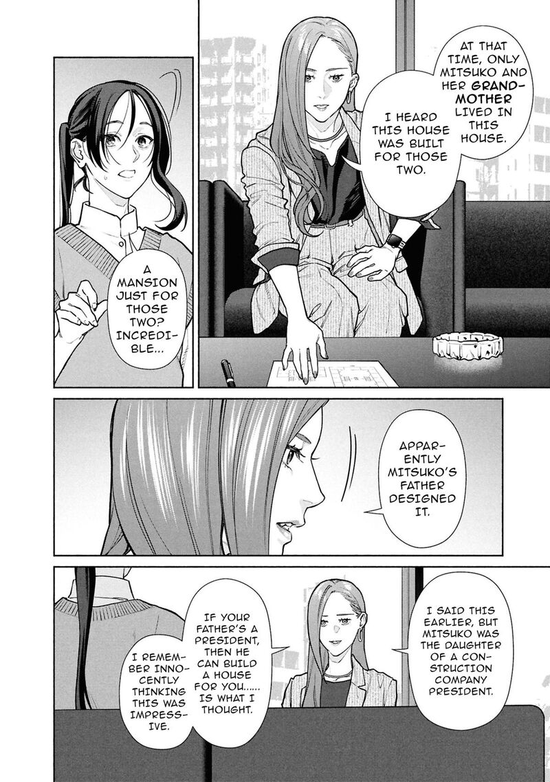 Read Hen na Ie EN Manga Online