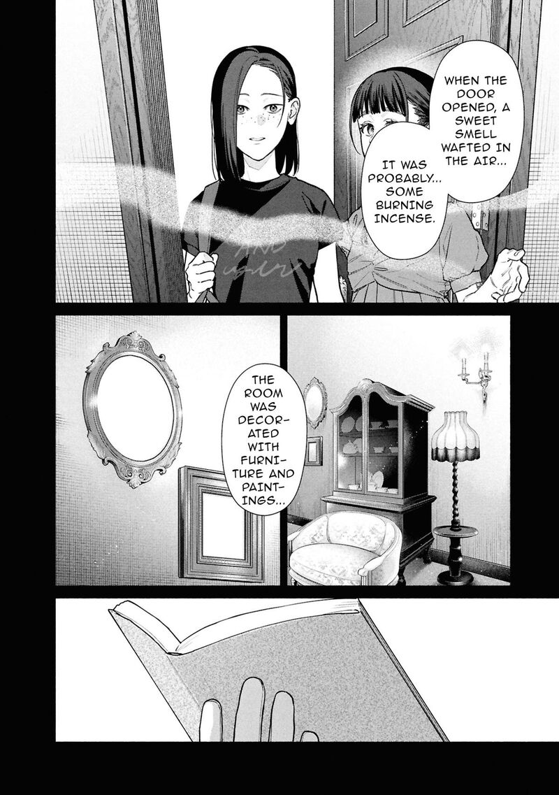 Read Hen na Ie EN Manga Online