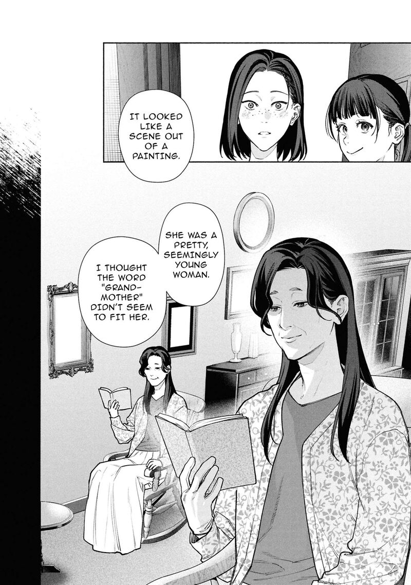 Read Hen na Ie EN Manga Online
