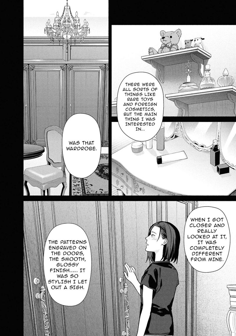 Read Hen na Ie EN Manga Online