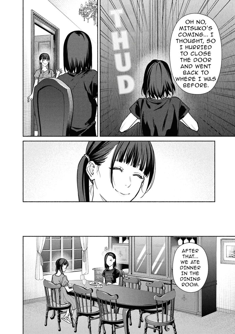 Read Hen na Ie EN Manga Online