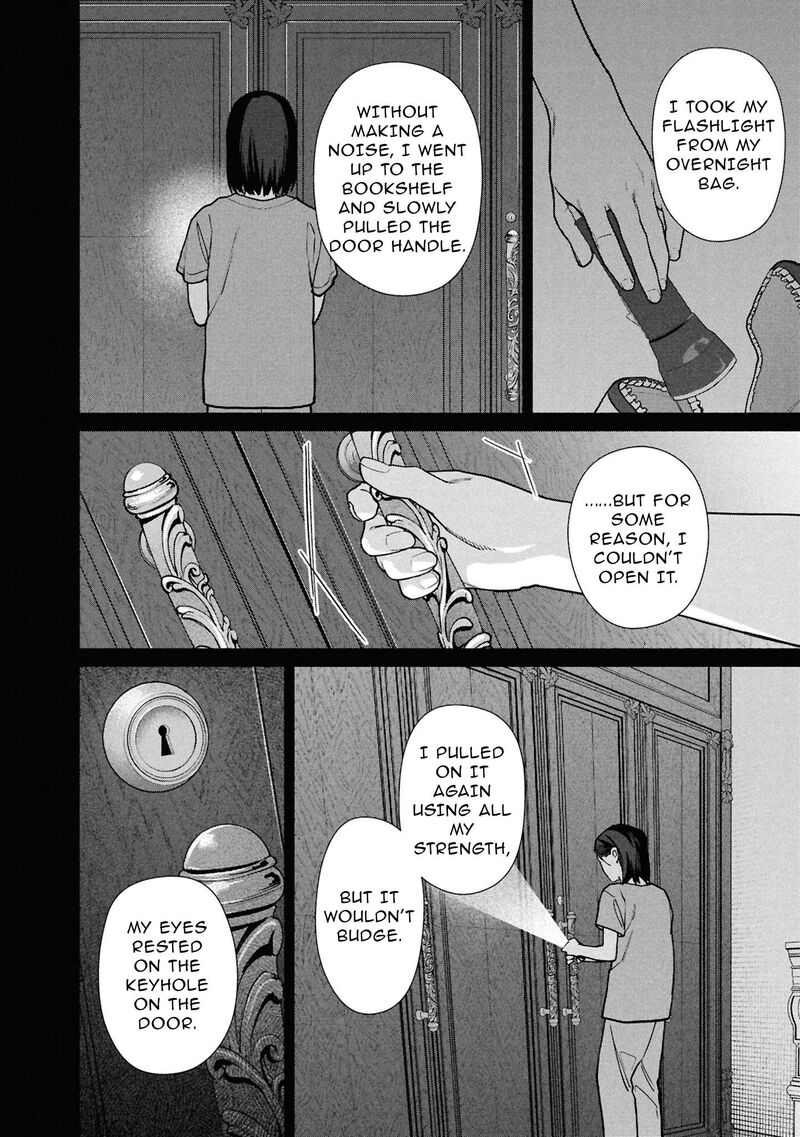 Read Hen na Ie EN Manga Online