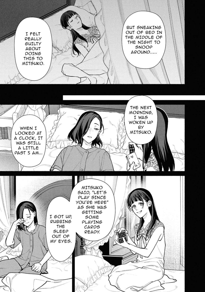 Read Hen na Ie EN Manga Online