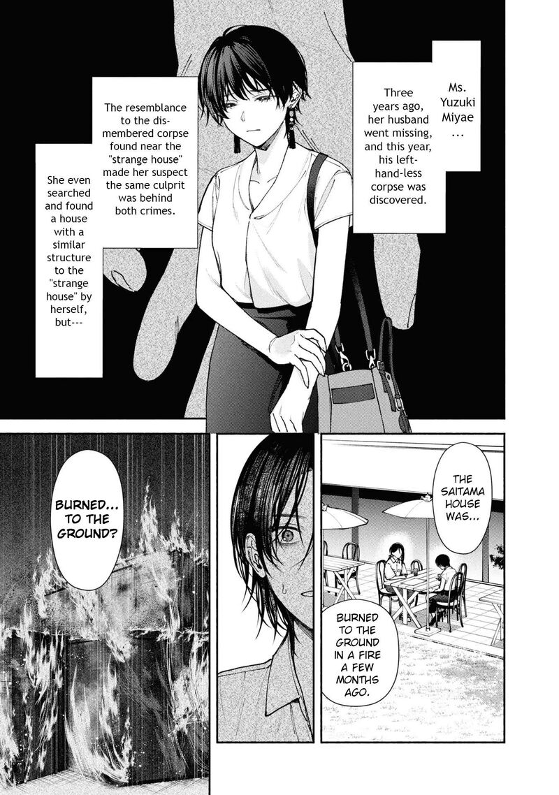 Read Hen na Ie EN Manga Online