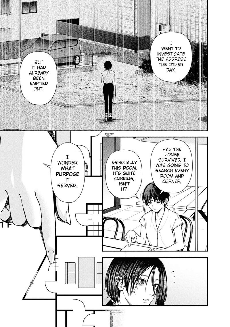 Read Hen na Ie EN Manga Online