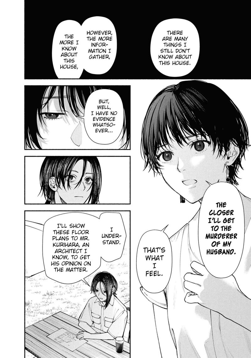 Read Hen na Ie EN Manga Online