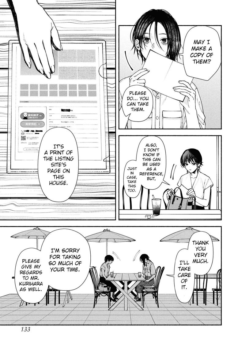 Read Hen na Ie EN Manga Online