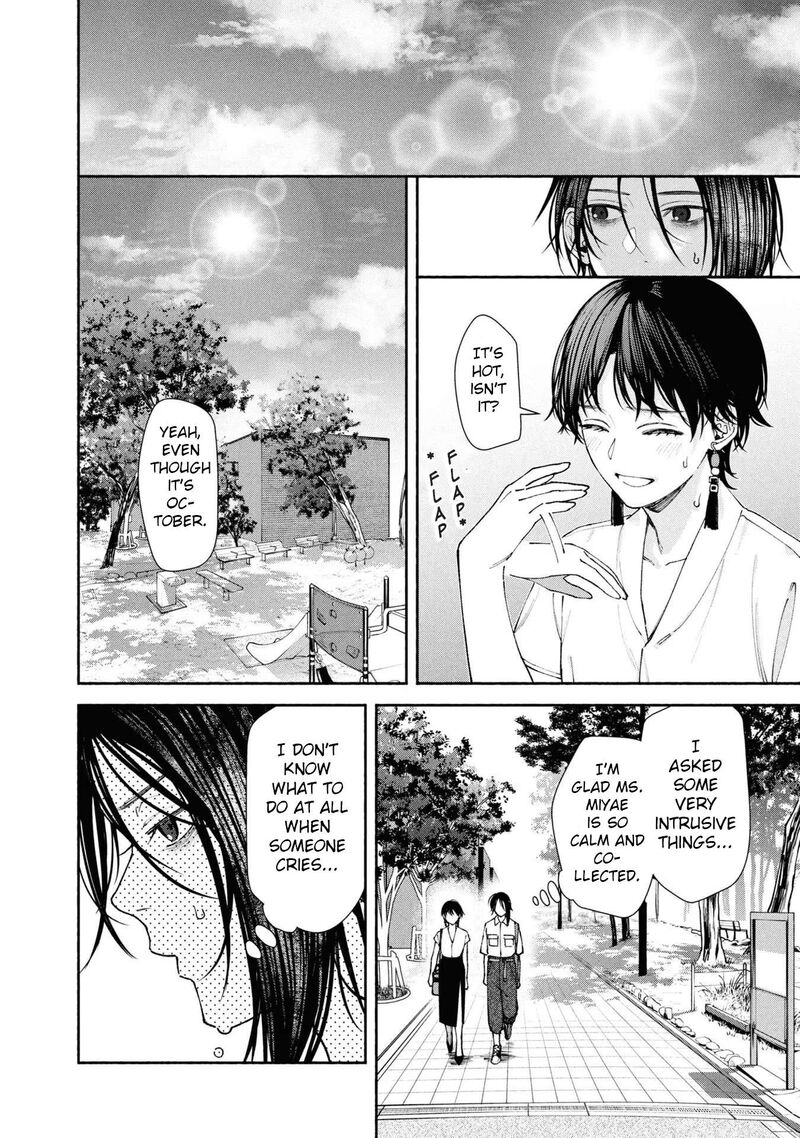Read Hen na Ie EN Manga Online