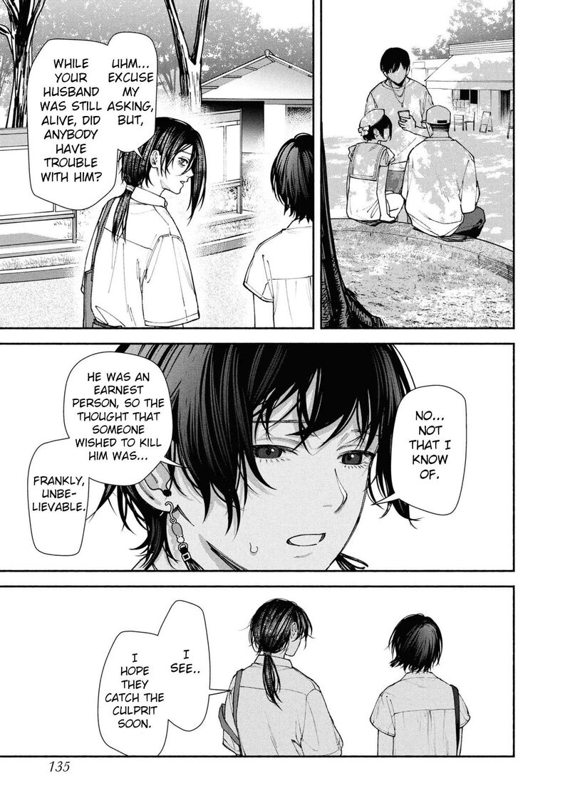 Read Hen na Ie EN Manga Online