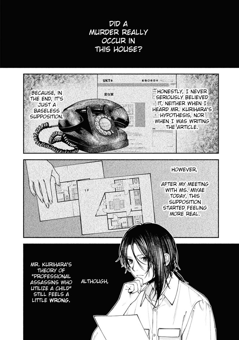 Read Hen na Ie EN Manga Online