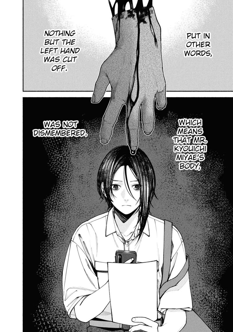 Read Hen na Ie EN Manga Online