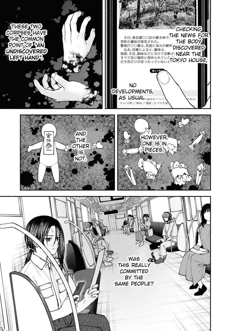 Read Hen na Ie EN Manga Online