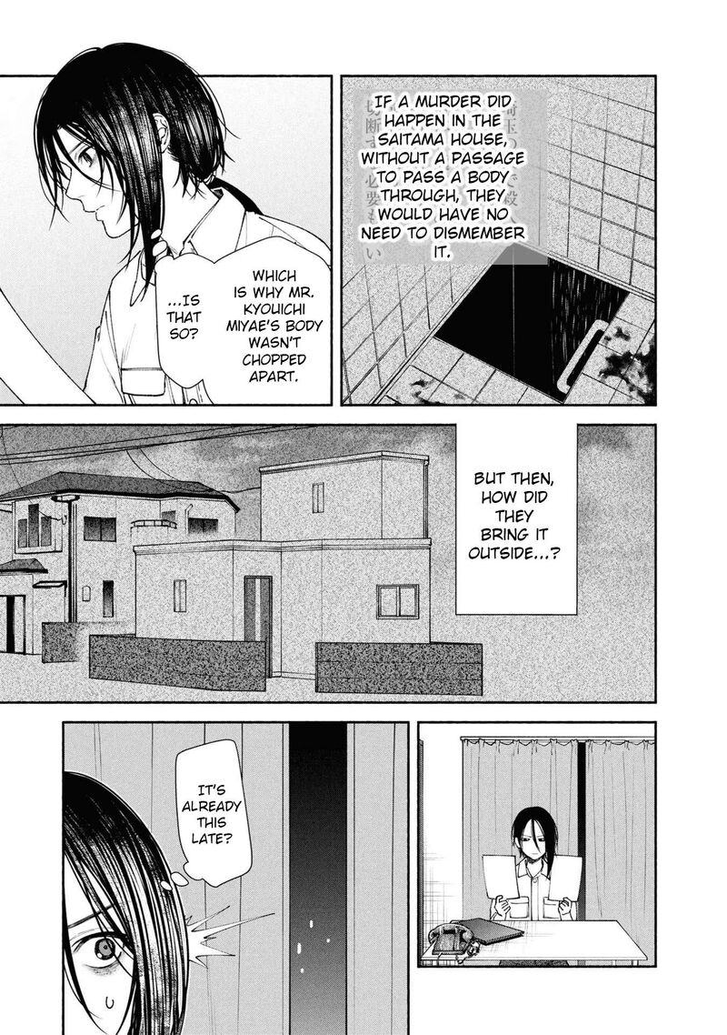 Read Hen na Ie EN Manga Online