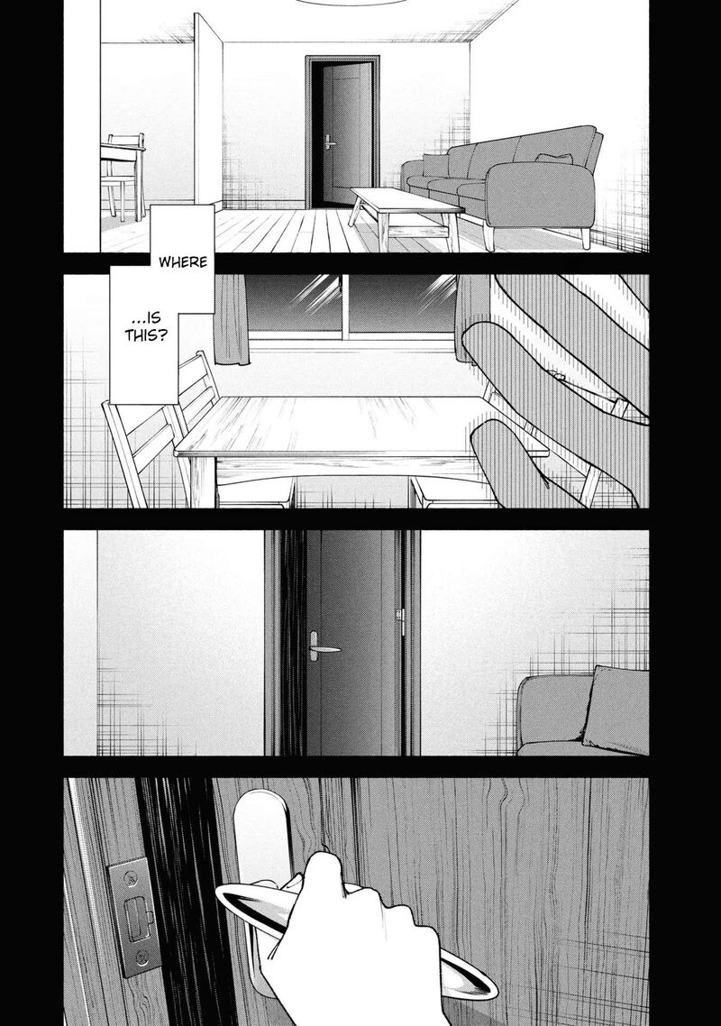 Read Hen na Ie EN Manga Online