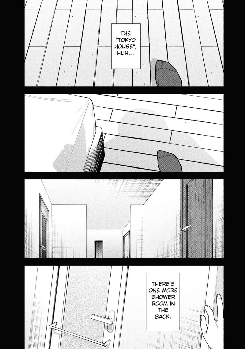 Read Hen na Ie EN Manga Online