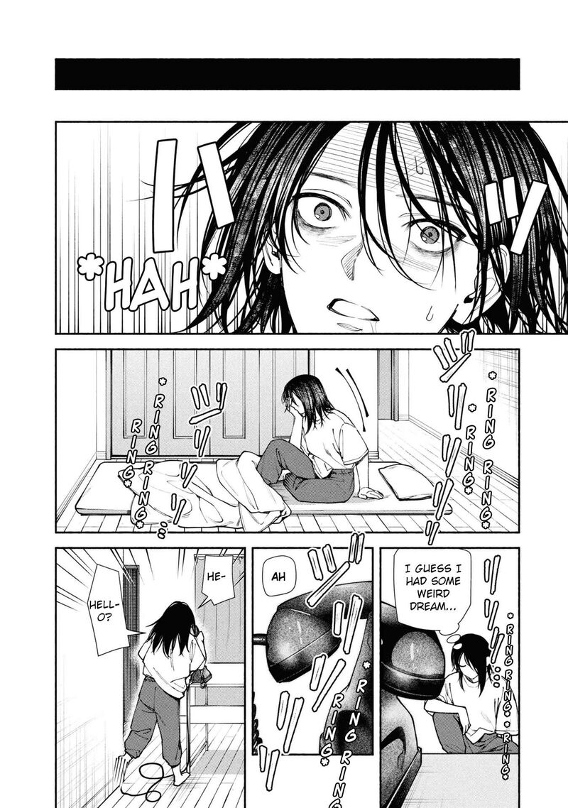 Read Hen na Ie EN Manga Online