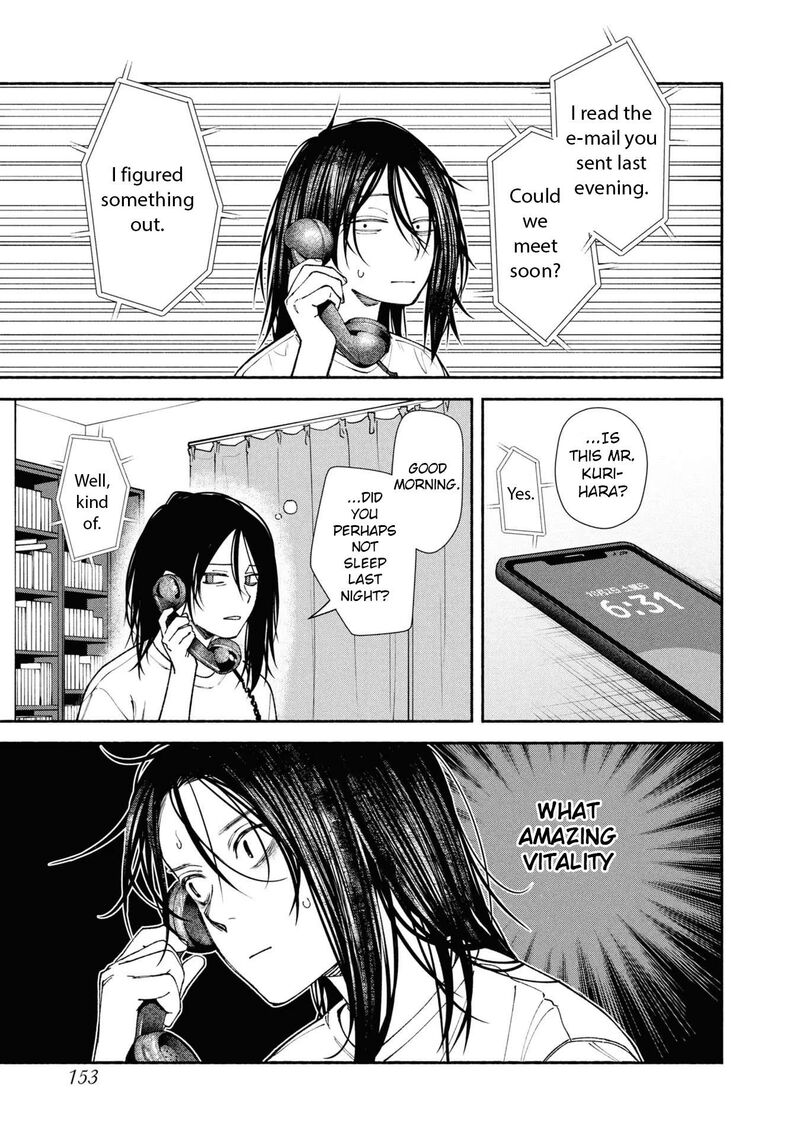 Read Hen na Ie EN Manga Online