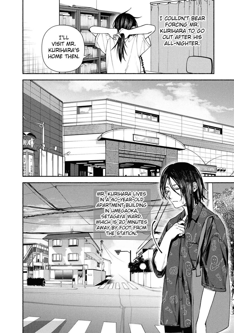 Read Hen na Ie EN Manga Online