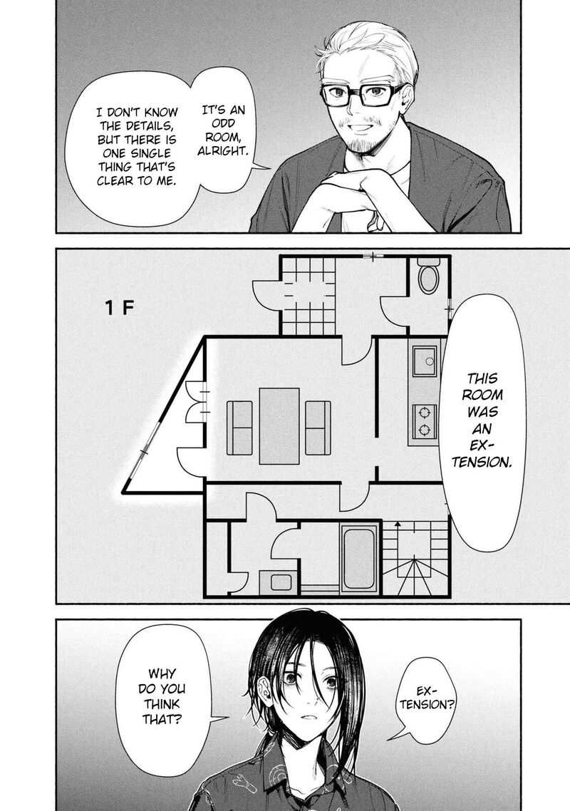 Read Hen na Ie EN Manga Online