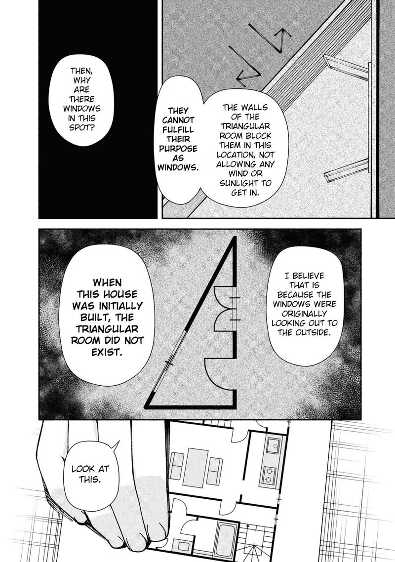 Read Hen na Ie EN Manga Online