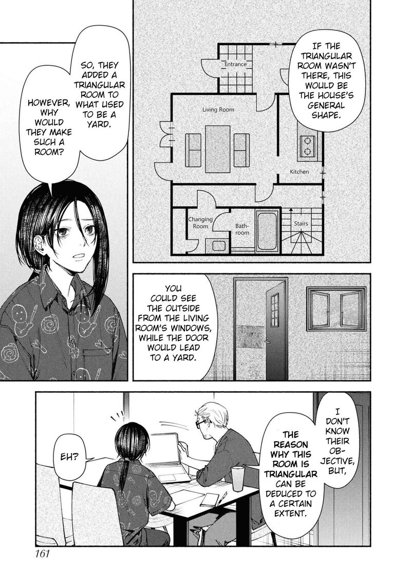 Read Hen na Ie EN Manga Online