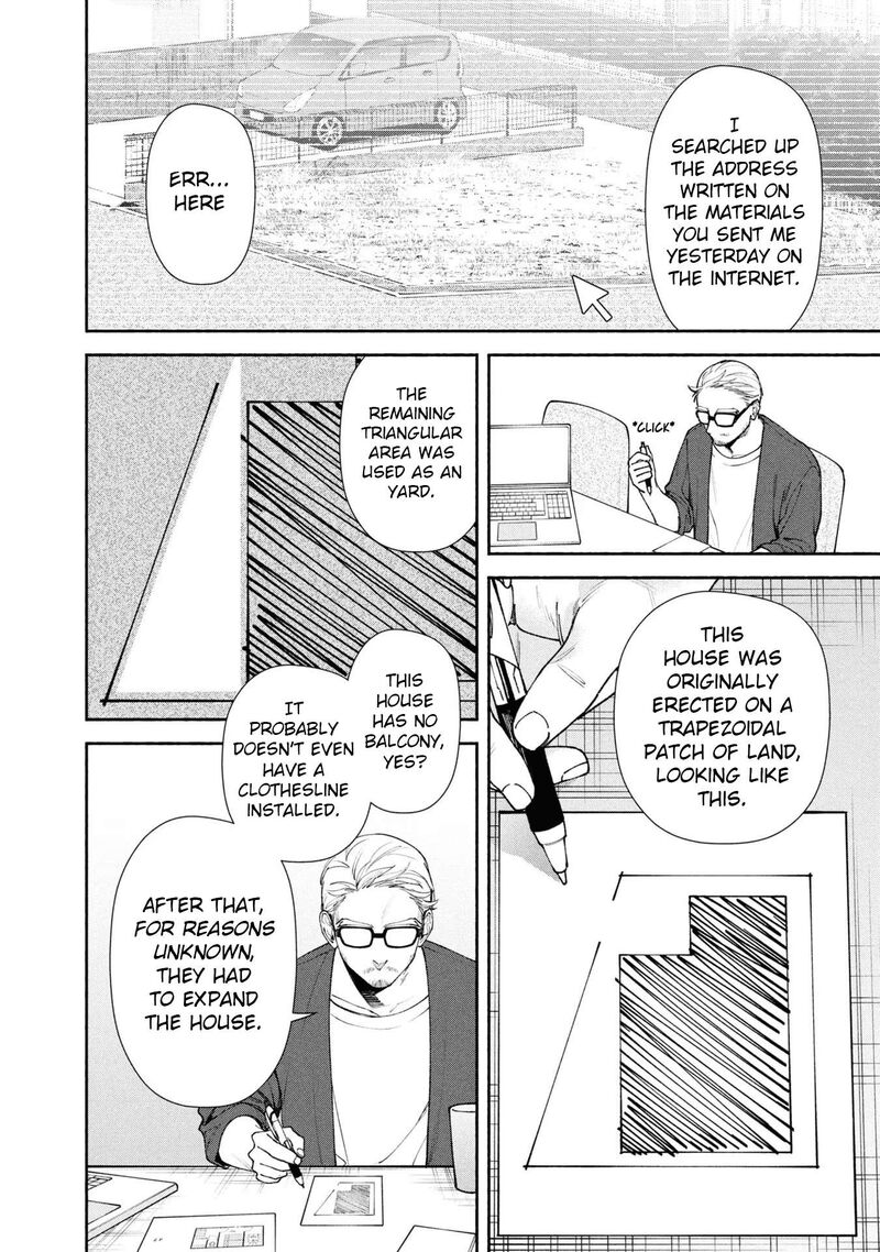 Read Hen na Ie EN Manga Online