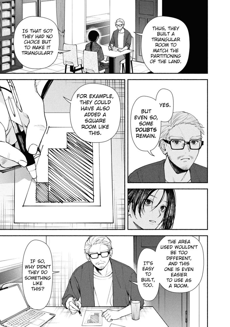 Read Hen na Ie EN Manga Online