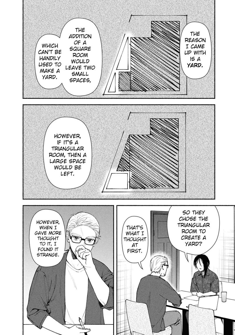 Read Hen na Ie EN Manga Online