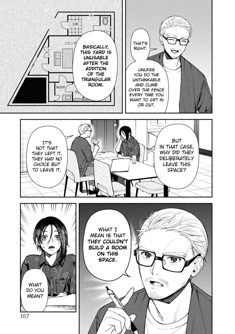 Read Hen na Ie EN Manga Online