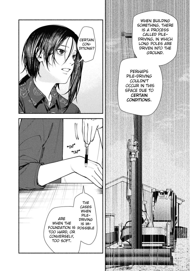 Read Hen na Ie EN Manga Online