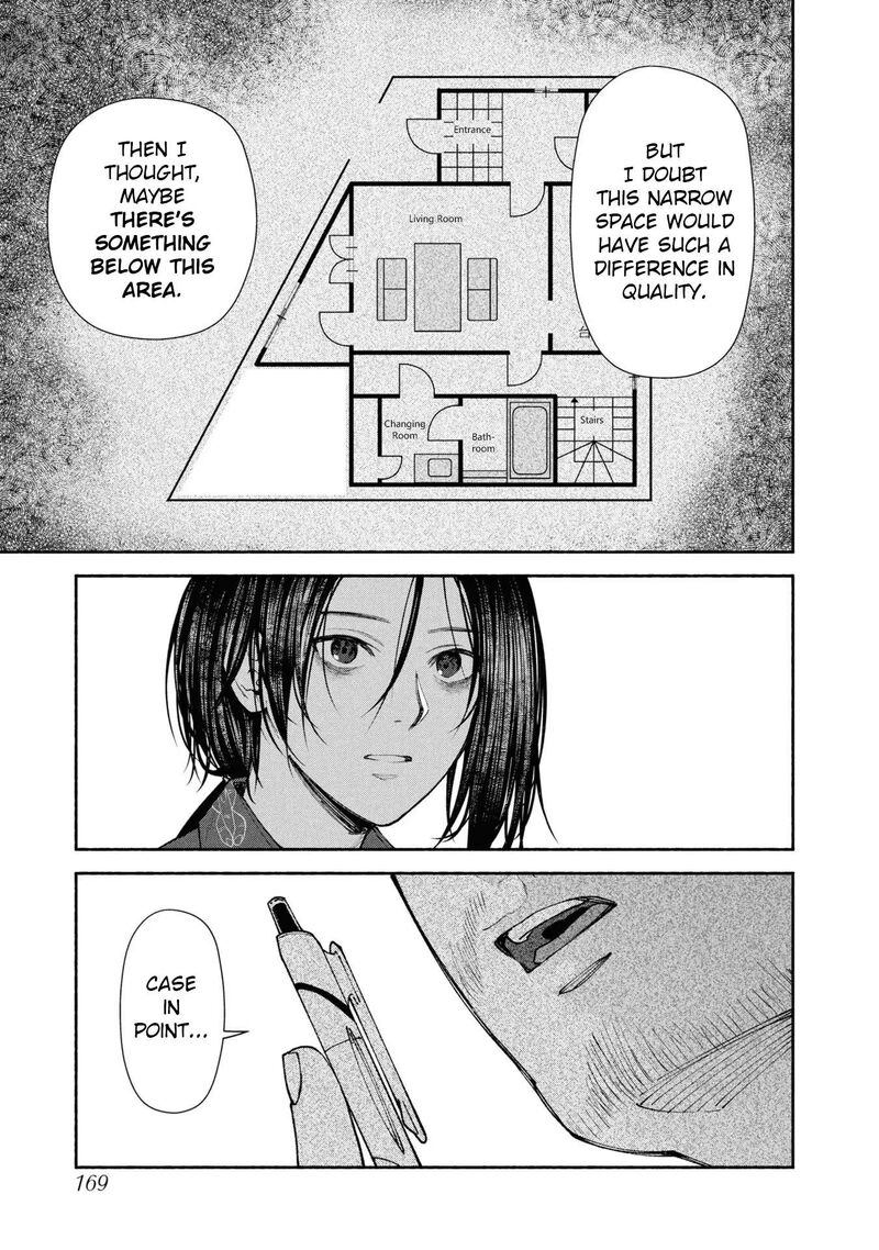 Read Hen na Ie EN Manga Online