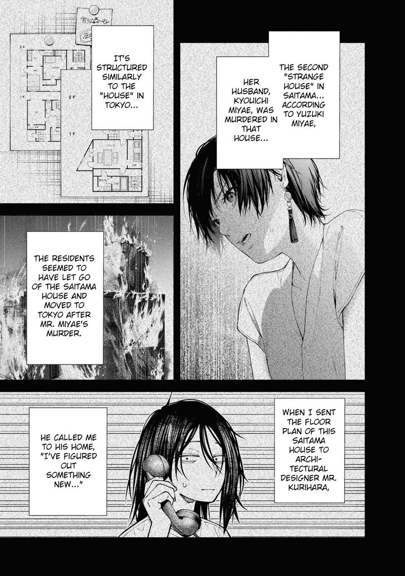 Read Hen na Ie EN Manga Online