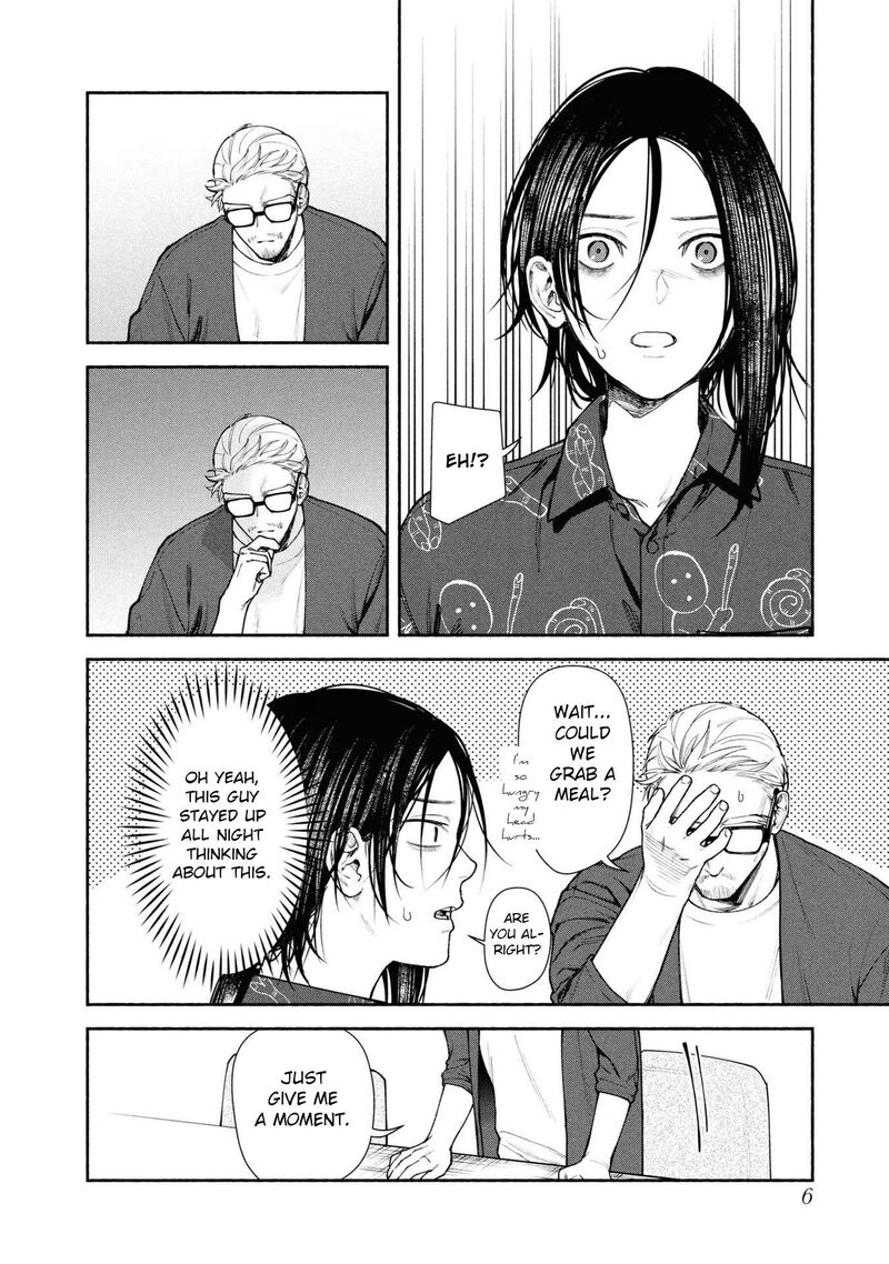 Read Hen na Ie EN Manga Online