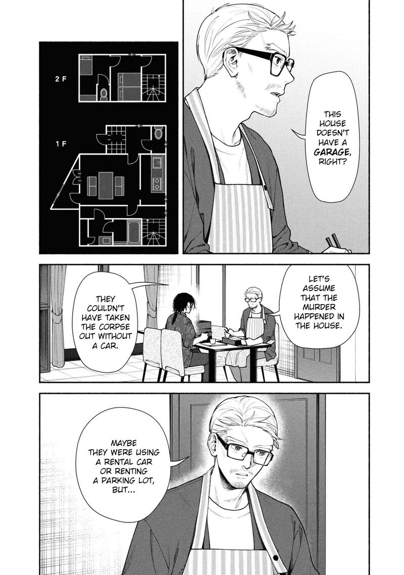 Read Hen na Ie EN Manga Online