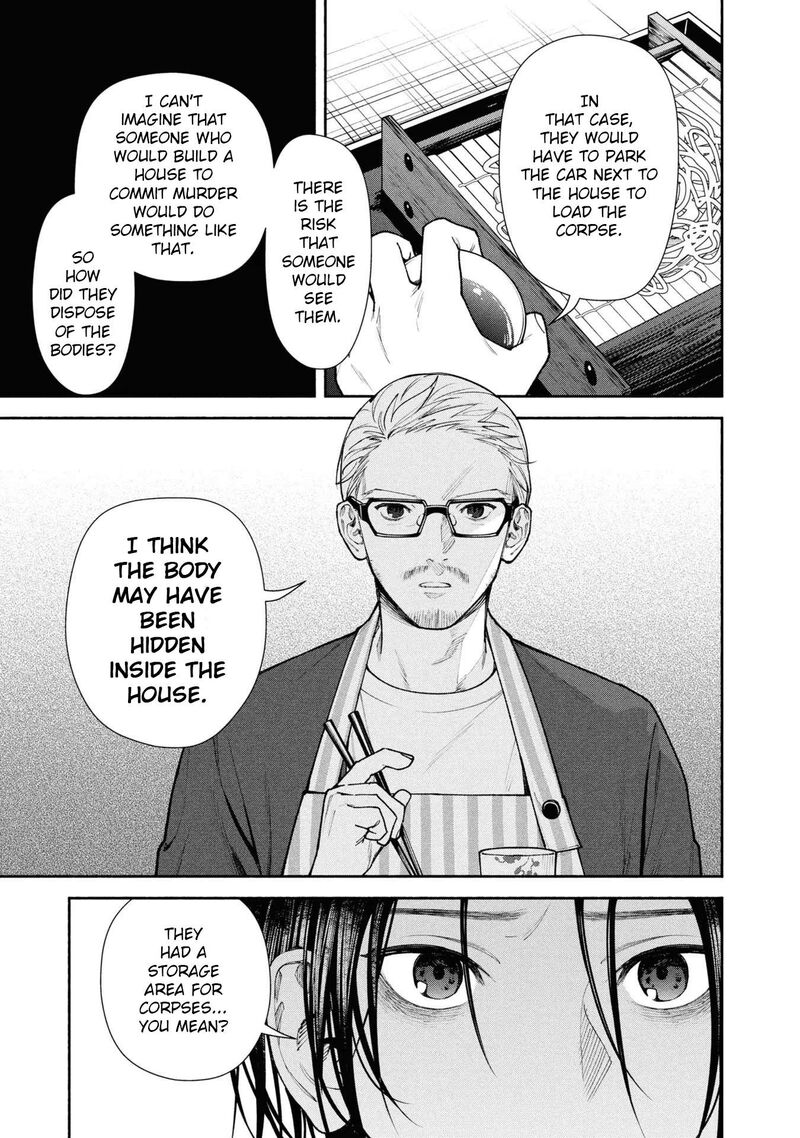 Read Hen na Ie EN Manga Online