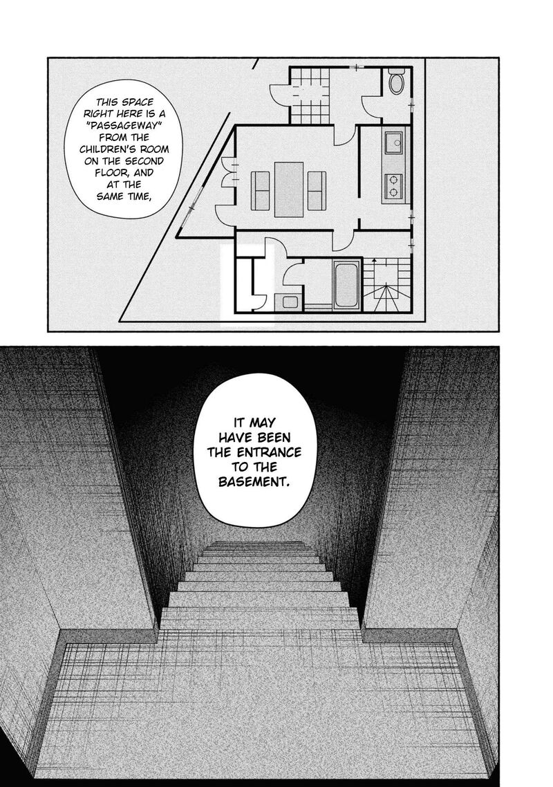 Read Hen na Ie EN Manga Online