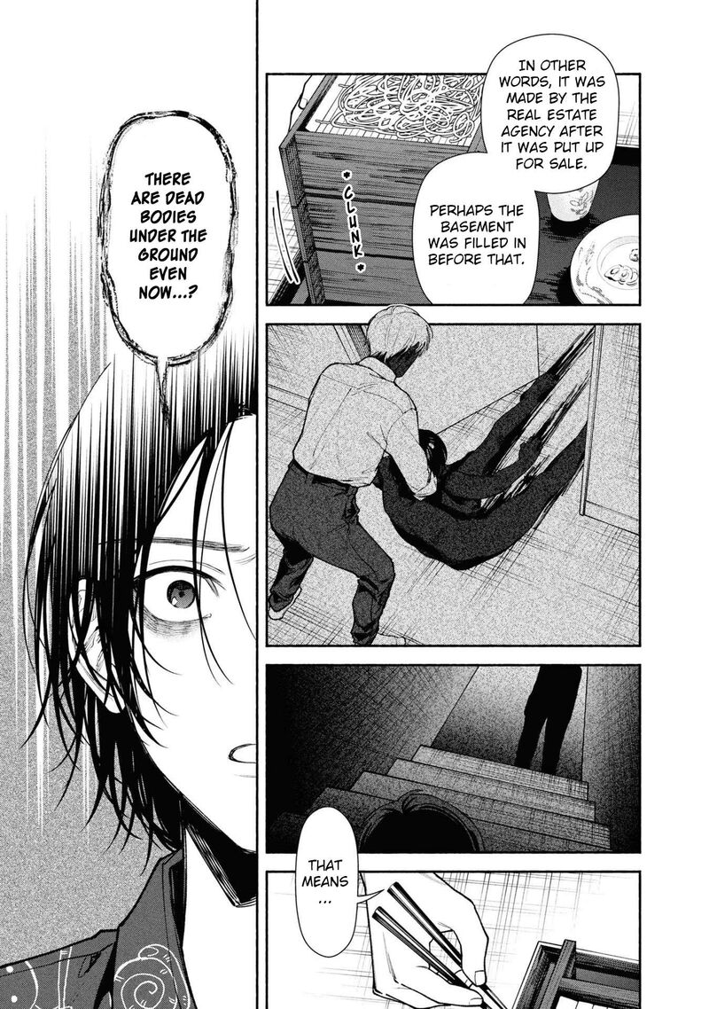 Read Hen na Ie EN Manga Online