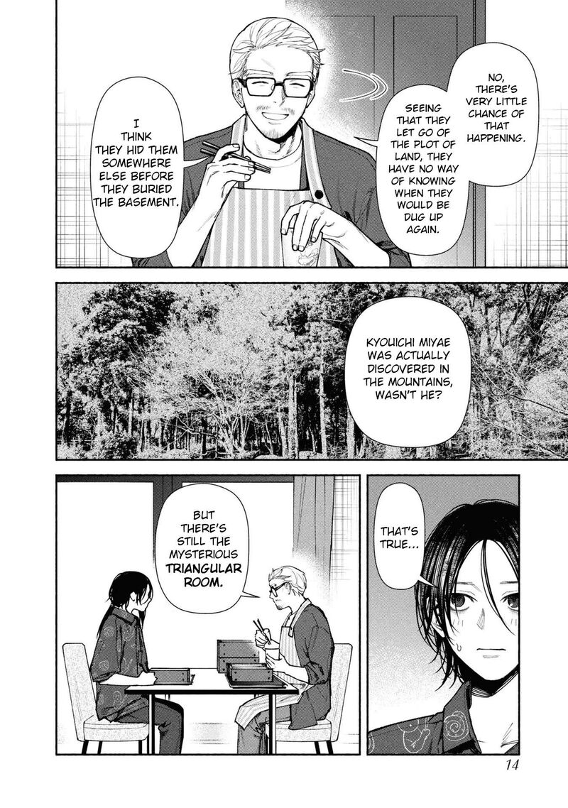 Read Hen na Ie EN Manga Online