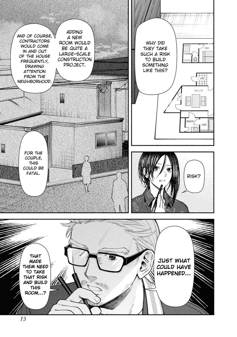 Read Hen na Ie EN Manga Online