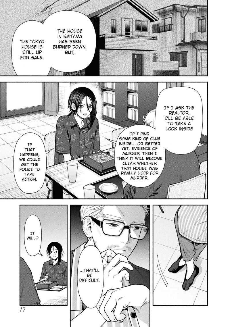 Read Hen na Ie EN Manga Online