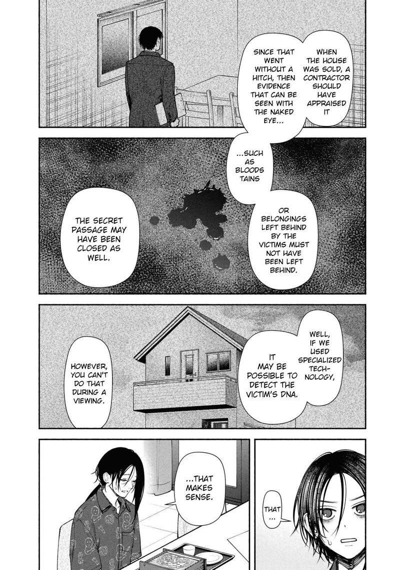 Read Hen na Ie EN Manga Online
