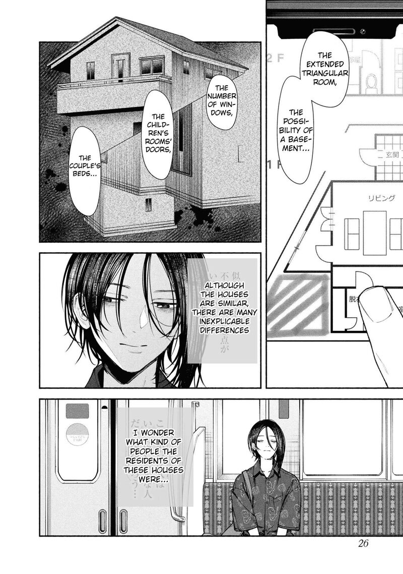 Read Hen na Ie EN Manga Online