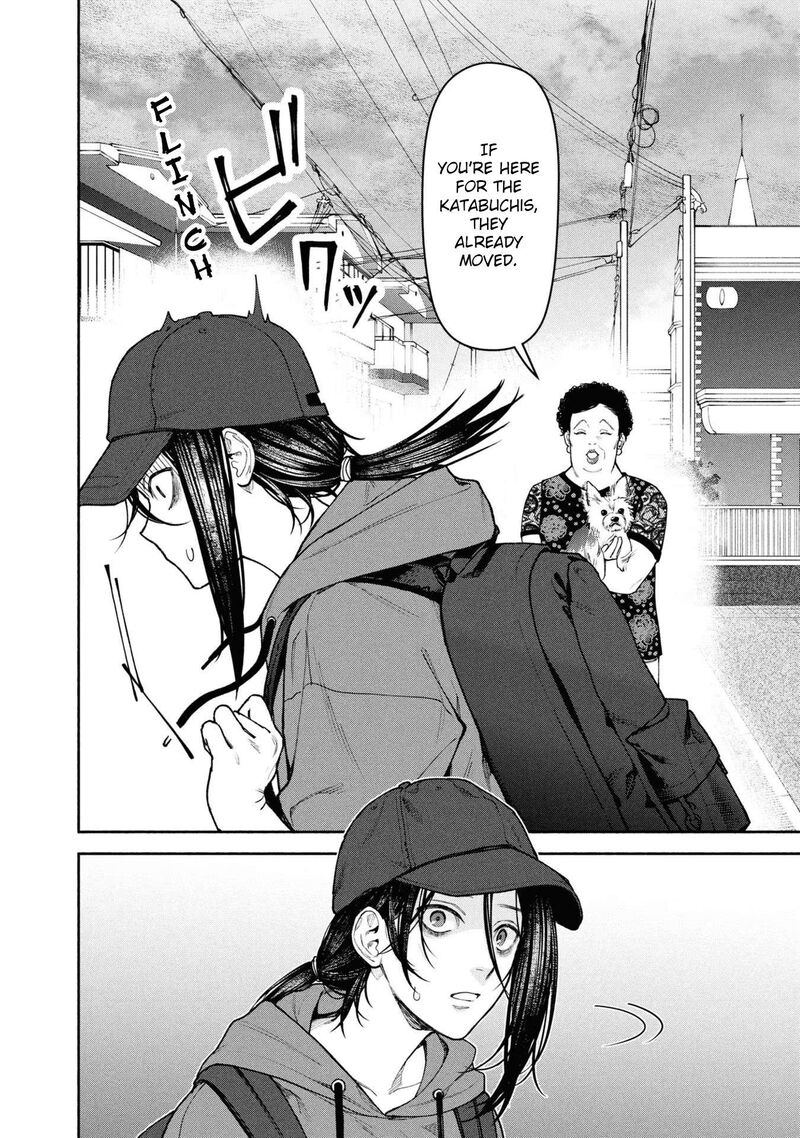 Read Hen na Ie EN Manga Online