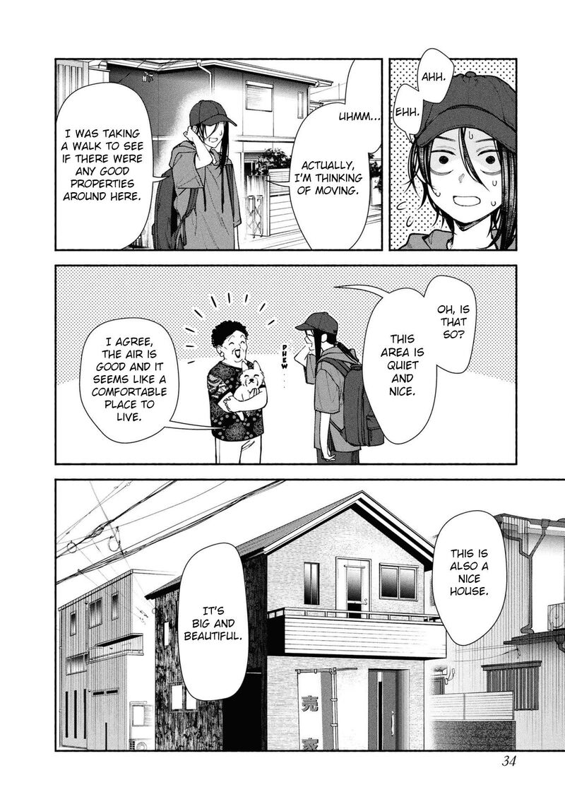 Read Hen na Ie EN Manga Online