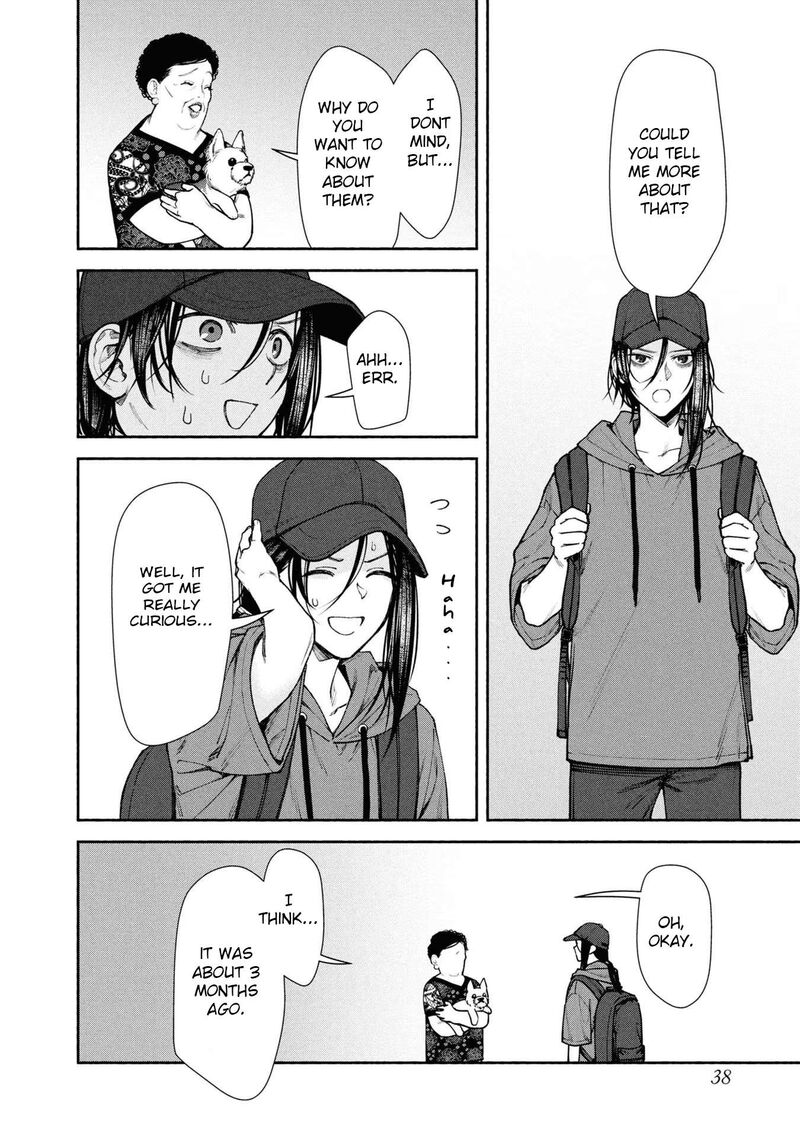 Read Hen na Ie EN Manga Online
